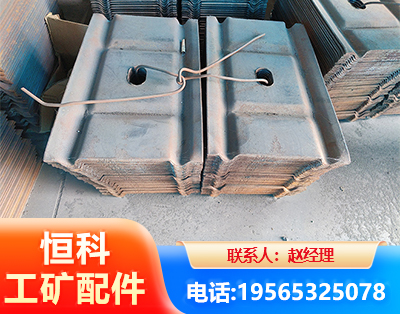 丽江W钢带