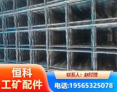 丽江钢筋编炽焊网