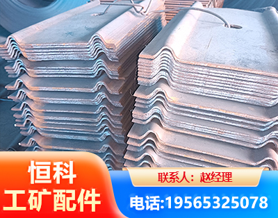 丽江W钢带