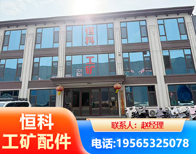 丽江厂房厂貌