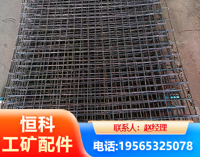 丽江钢筋编炽焊网