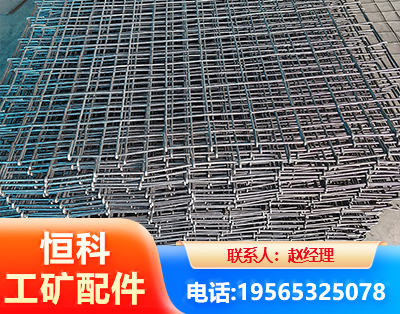 丽江钢筋编炽焊网
