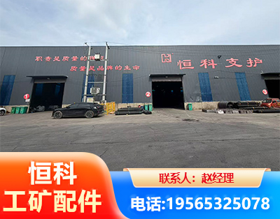 丽江厂房厂貌