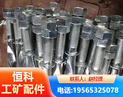丽江麻花锚杆