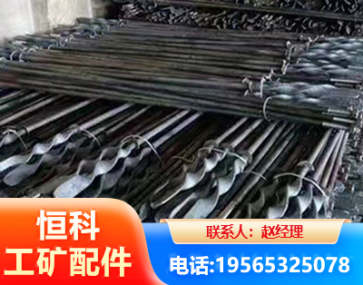 丽江麻花锚杆