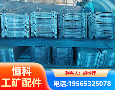 丽江W钢带